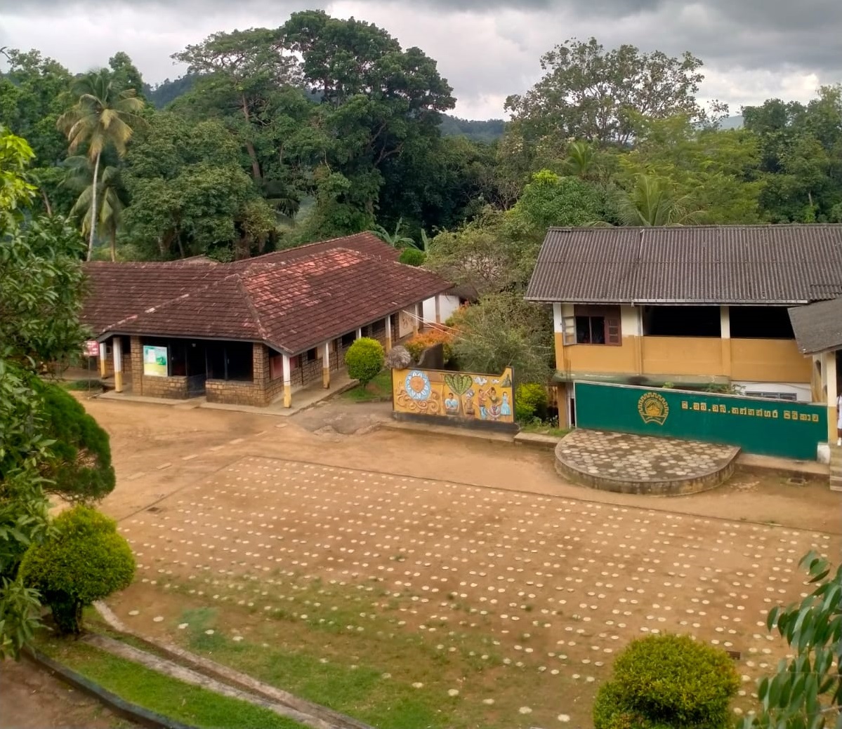 R/Bambarabotuwa National School